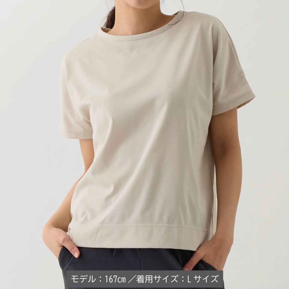 VENEX リカバリーデイズ 【一般医療機器】ショートスリーブ T（Women's