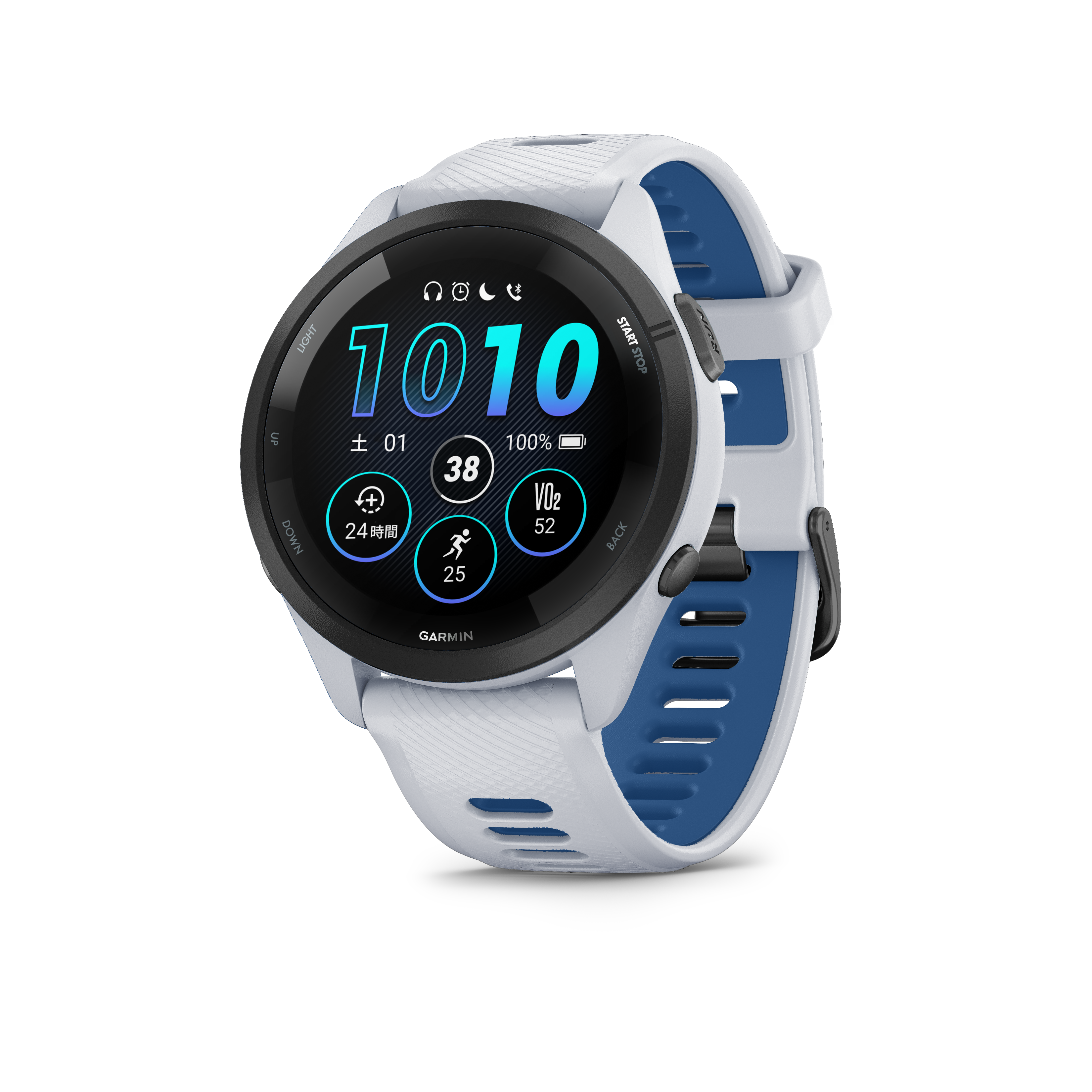 Garmin Forerunner 265 | Runtrip Store