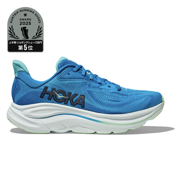 ☆値下げしました！☆ホカオネオネ　クリフトン10 SKYWARD BLUE ☆値下げしました！☆ホカオネオネ クリフトン10 SKYWARD BLUE