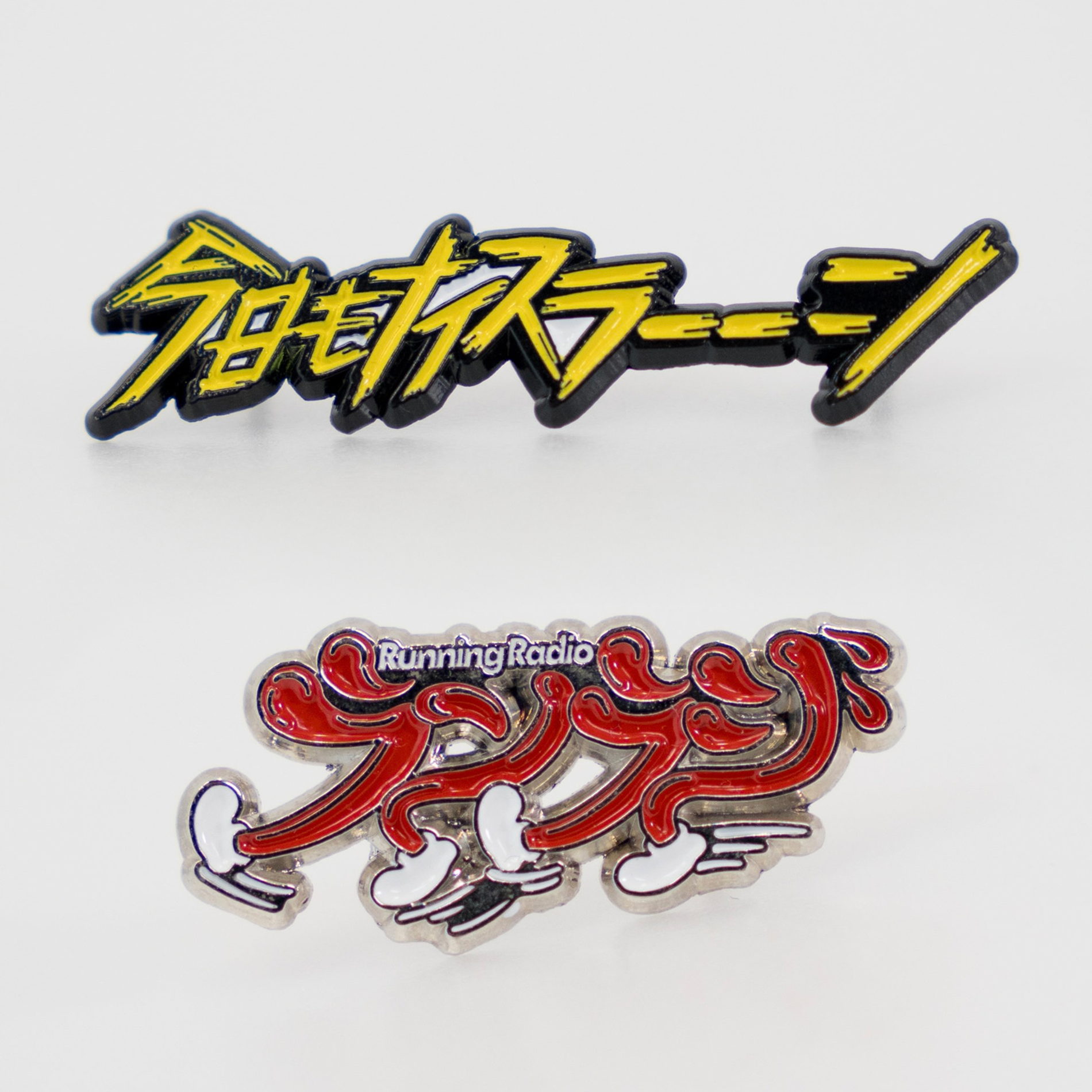 ランラジ ピンバッジ – Runtrip Store