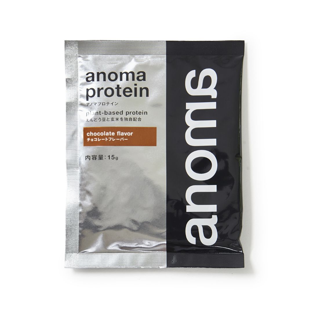 anomaプロテイン チョコレート 15g – Runtrip Store