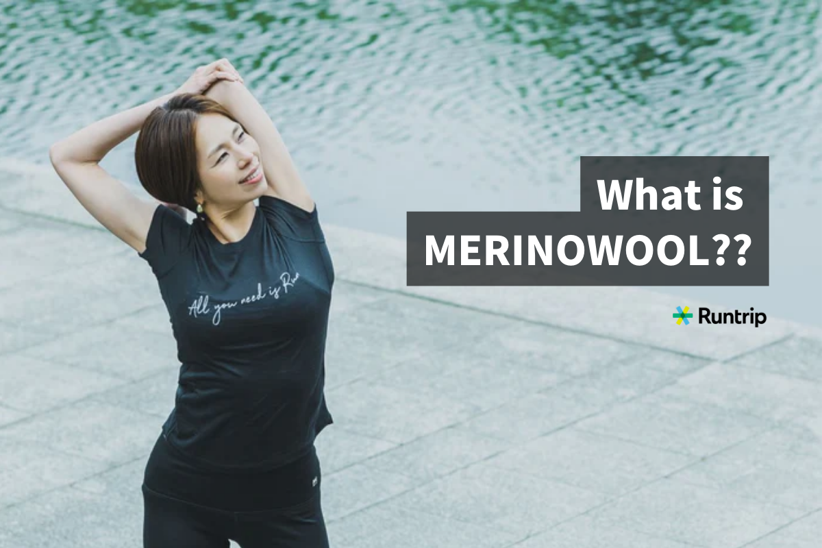 ナチュラルハイテク素材「メリノウール」の魅力