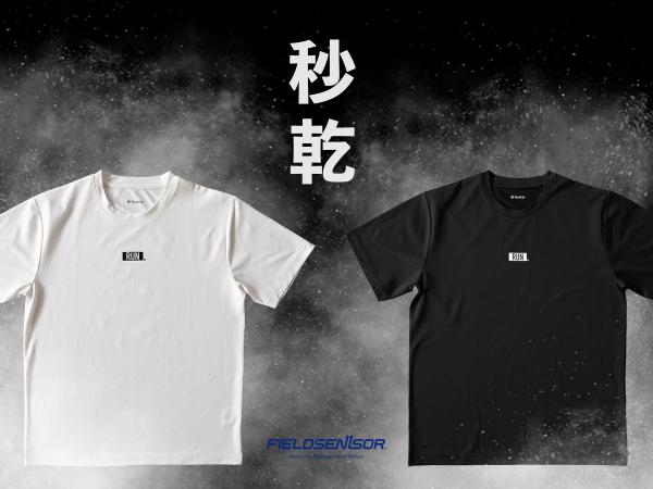 秒乾 Tee Collection
