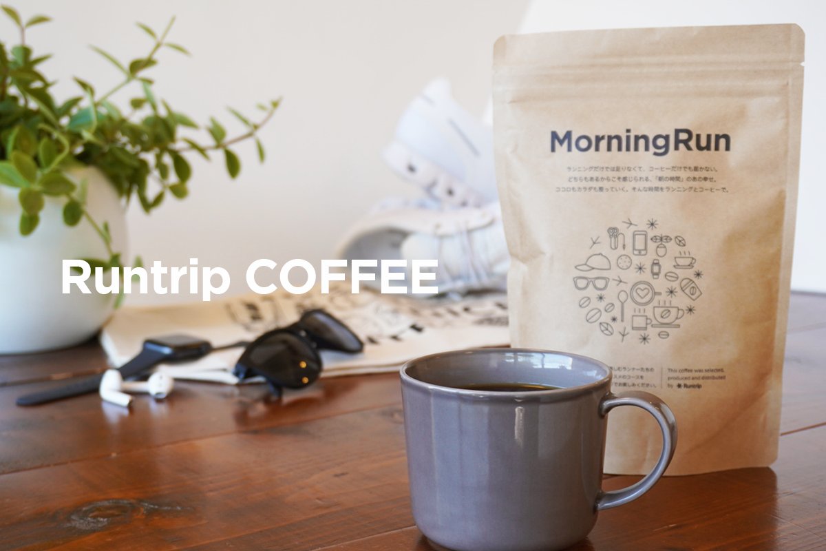 Runtrip COFFEE
