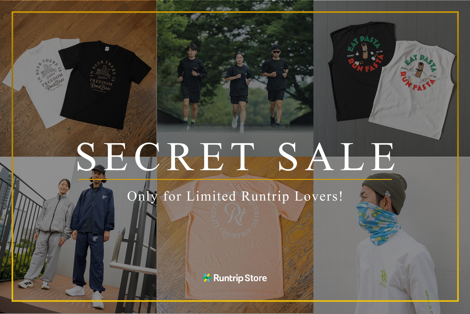 展示サンプルSALE