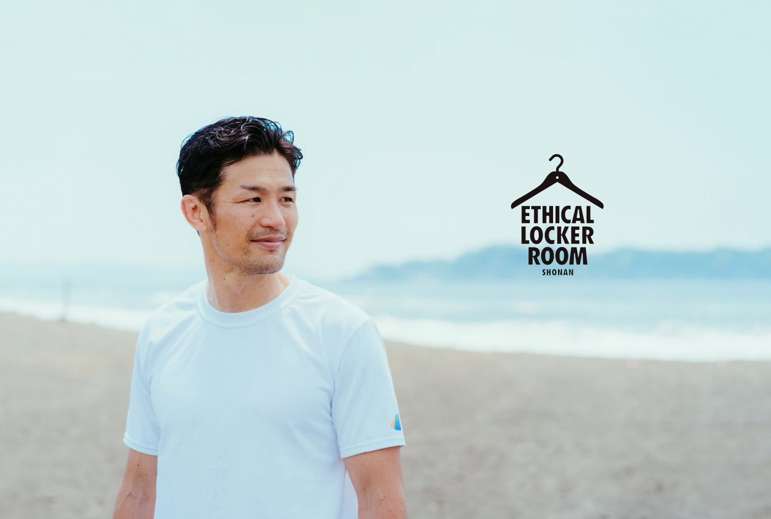 ETHICAL LOCKER ROOM