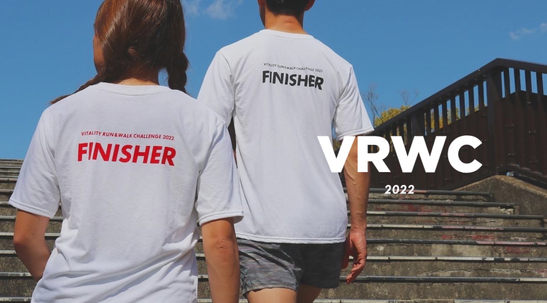 VRWC