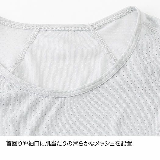 finetrack Women's ドライレイヤーベーシックTee