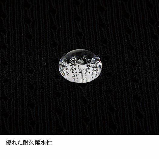 finetrack Men's ドライレイヤーベーシックTee