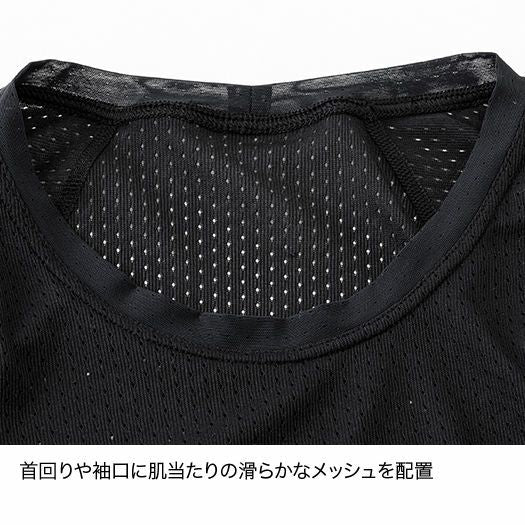 finetrack Men's ドライレイヤーベーシックTee – Runtrip Store