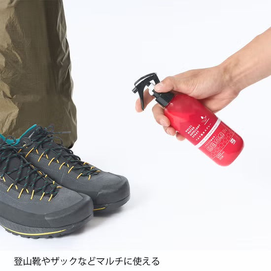 finetrack マルチ撥水スプレー