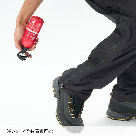 finetrack マルチ撥水スプレー