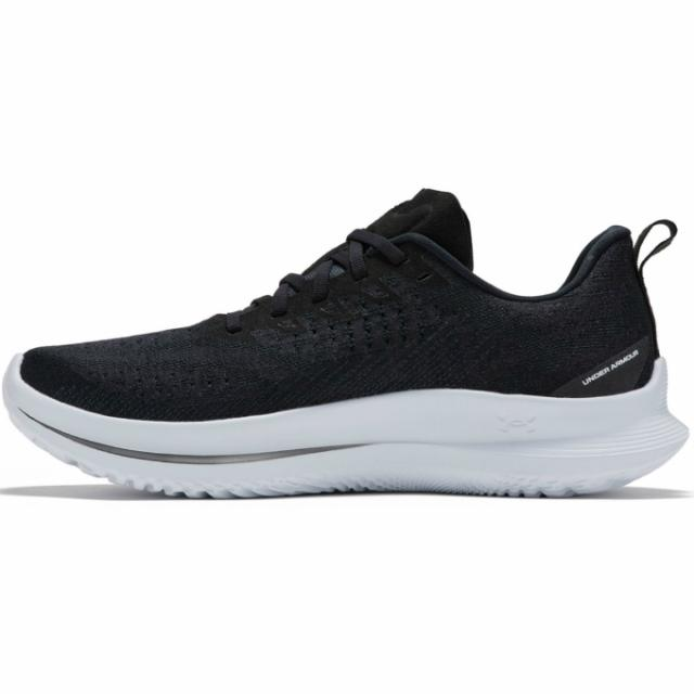 UNDER ARMOUR UA Velociti 4 (MENS) Black / Anthracite / White