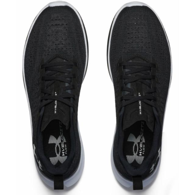 UNDER ARMOUR UA Velociti 4 (MENS) Black / Anthracite / White
