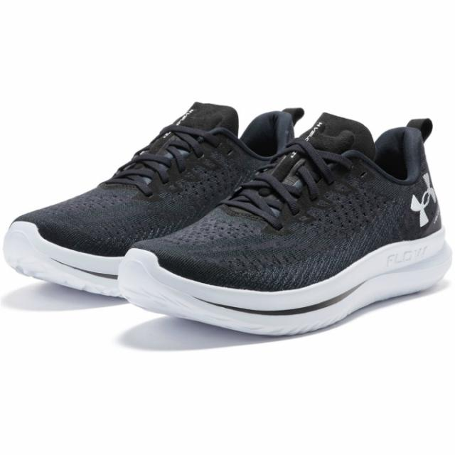 UNDER ARMOUR UA Velociti 4 (MENS) Black / Anthracite / White