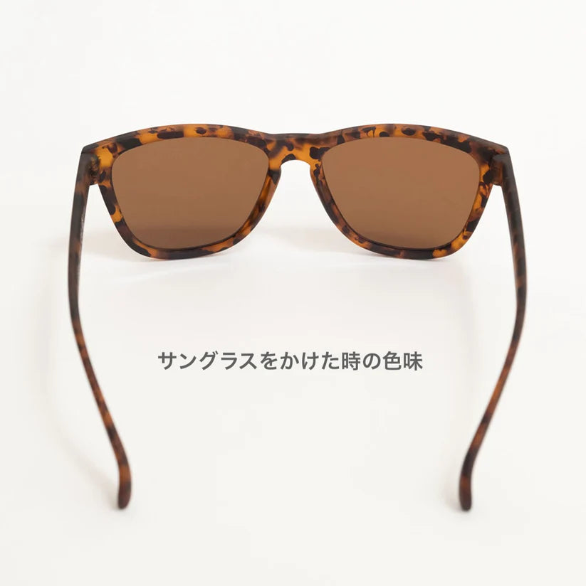 goodr 【OGs】BOSLEY’S BASSET HOUND DREAMS