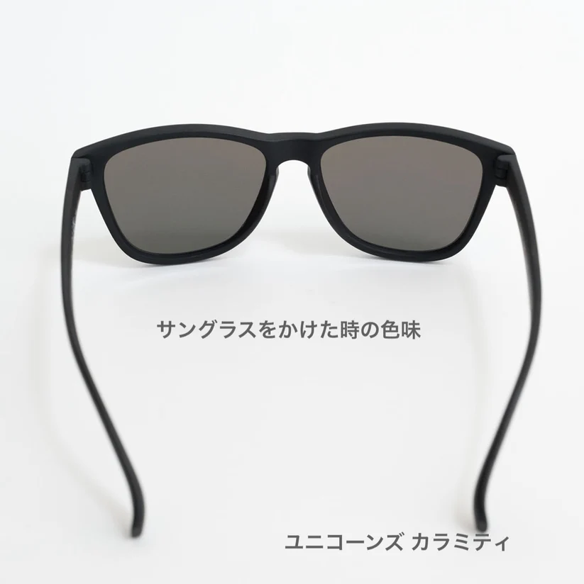 Running Sunglass "goodr" |【OGs】A Unicorn's Calamity