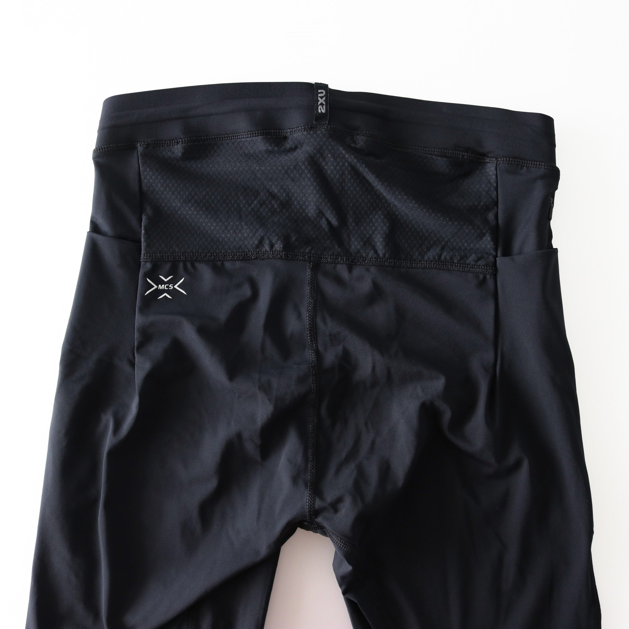 2XU | MCS Men's Lightspeed React Compression Tights (Long Tights)