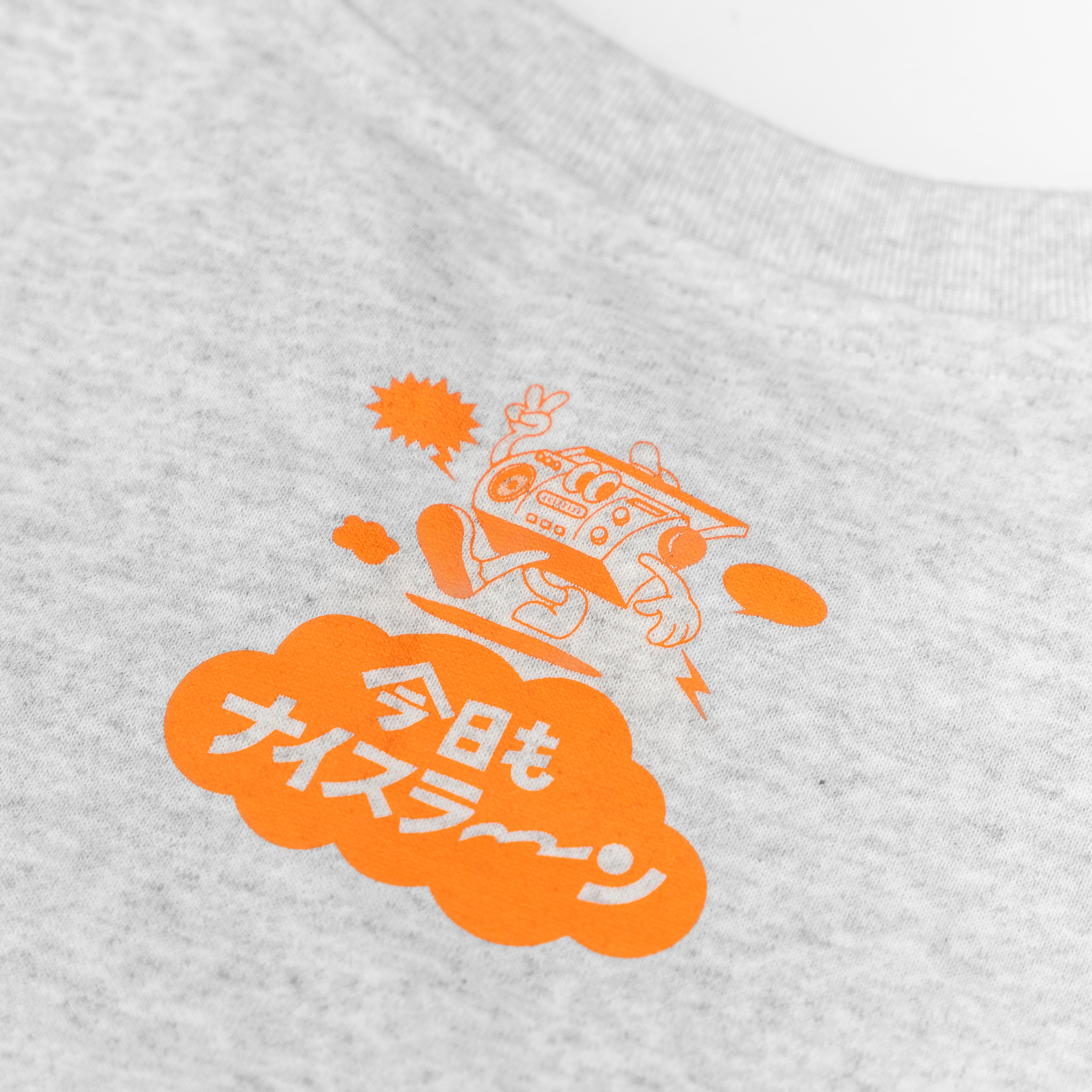 Running Radio Crewneck Sweat