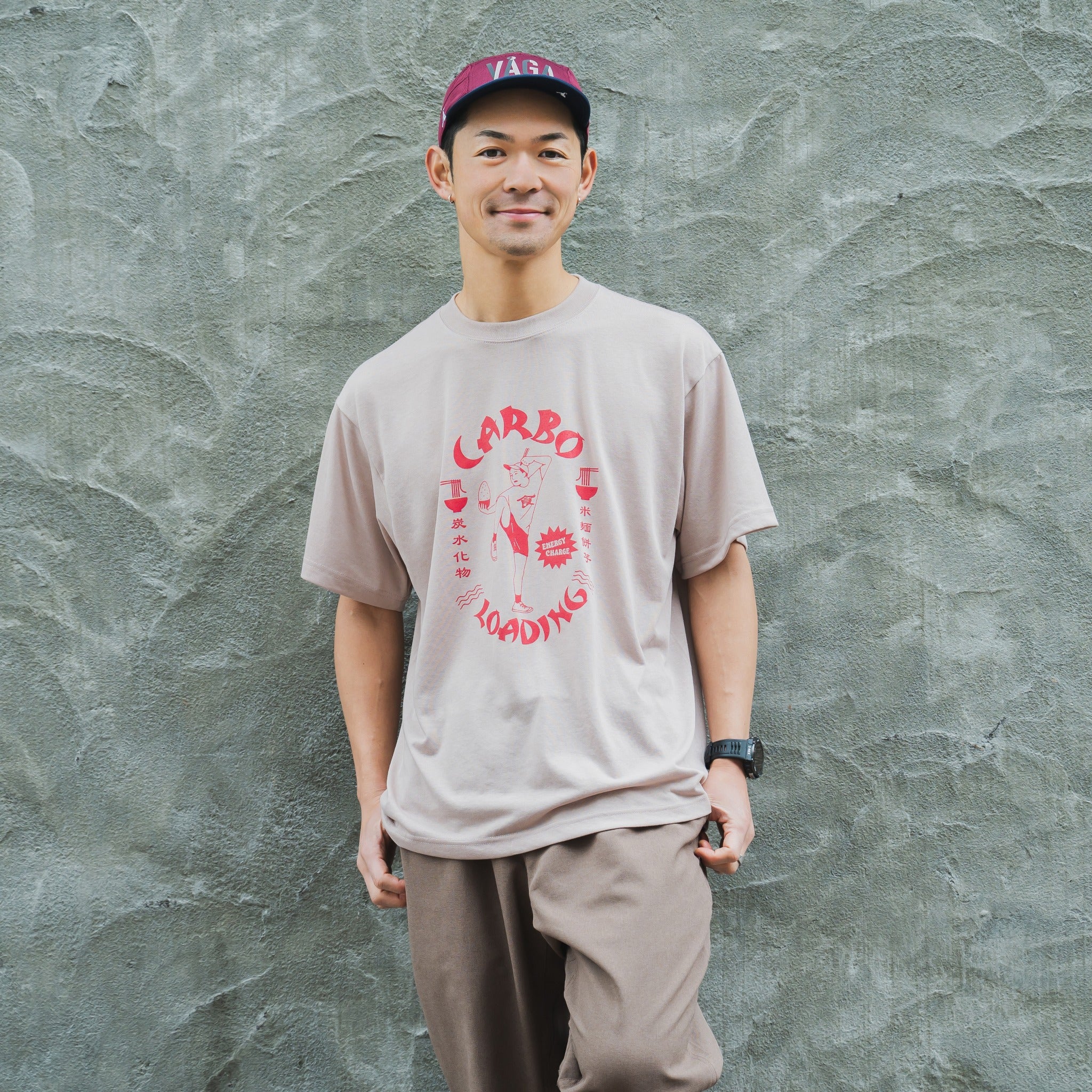 CARBO LOADING Tee