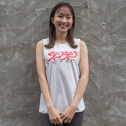 ランラジ × JINGER Racing Tank (White / Women’s)