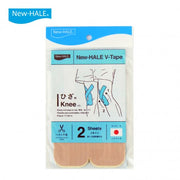 New-HALE Vテープ 2枚入り