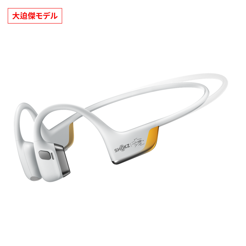 OPENRUN PRO Mini 国内正規品 新品未使用(新品・未開封・未使用 OPENRUN PRO Mini 国内正規品 新品未使用(新品・未開封・未使用