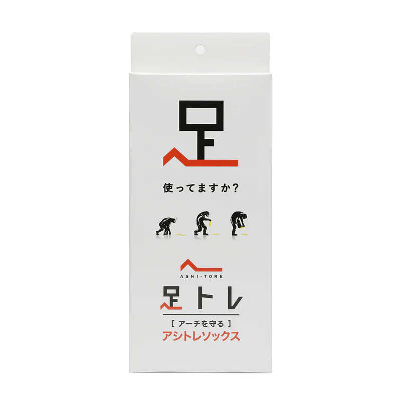 BMZ インソール アシトレマジック スポーツ