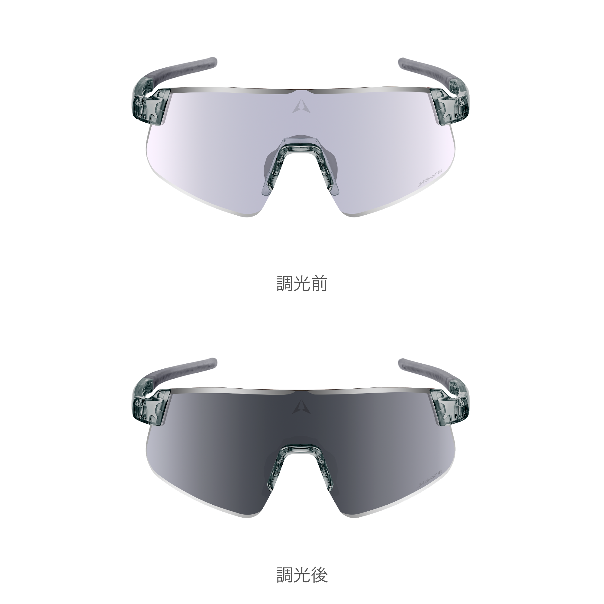 ALTALIST HAYATE R2 S (ミラー調光・VIV20レンズ・Sサイズ)