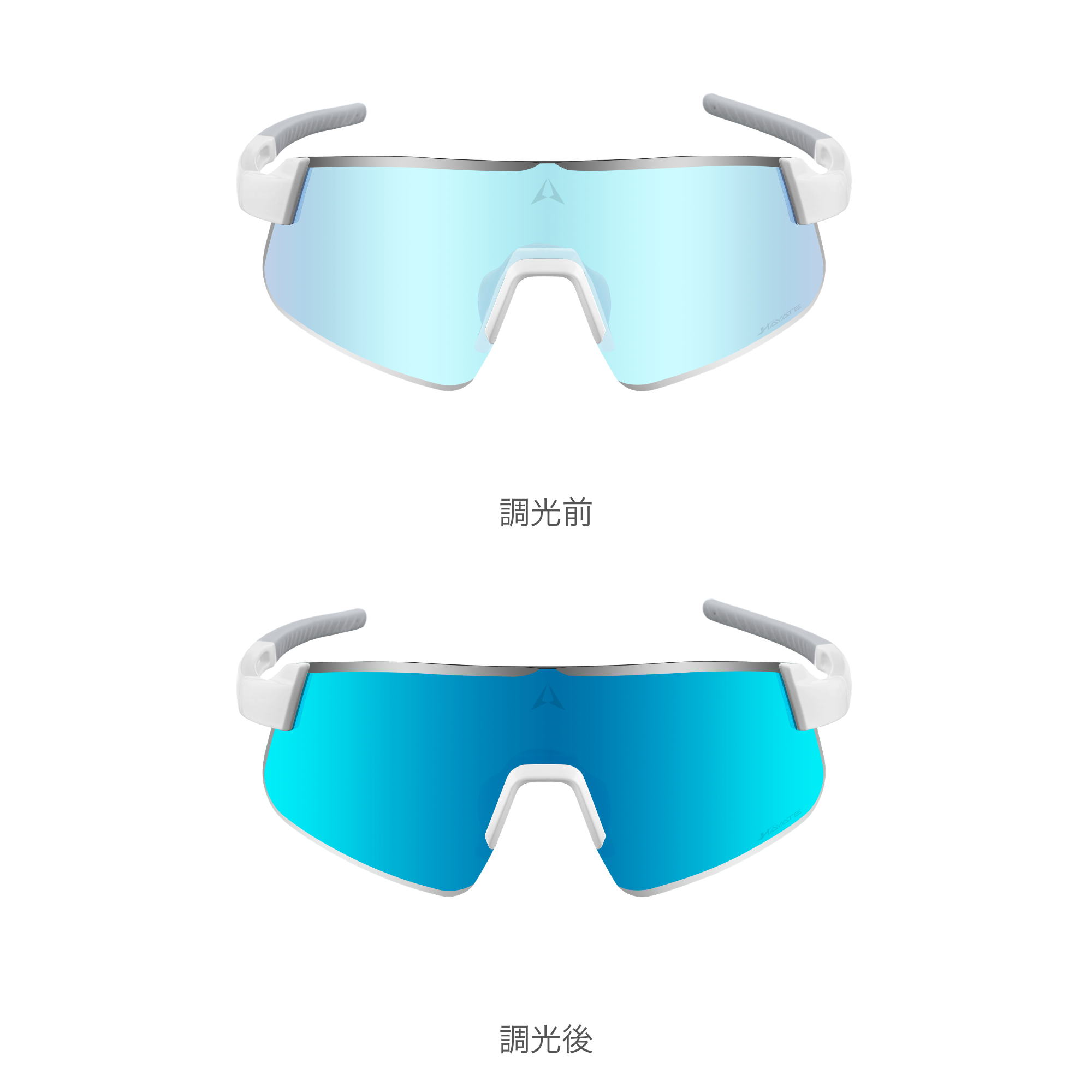 ALTALIST HAYATE R2 S (ミラー調光・VIV20レンズ・Sサイズ)