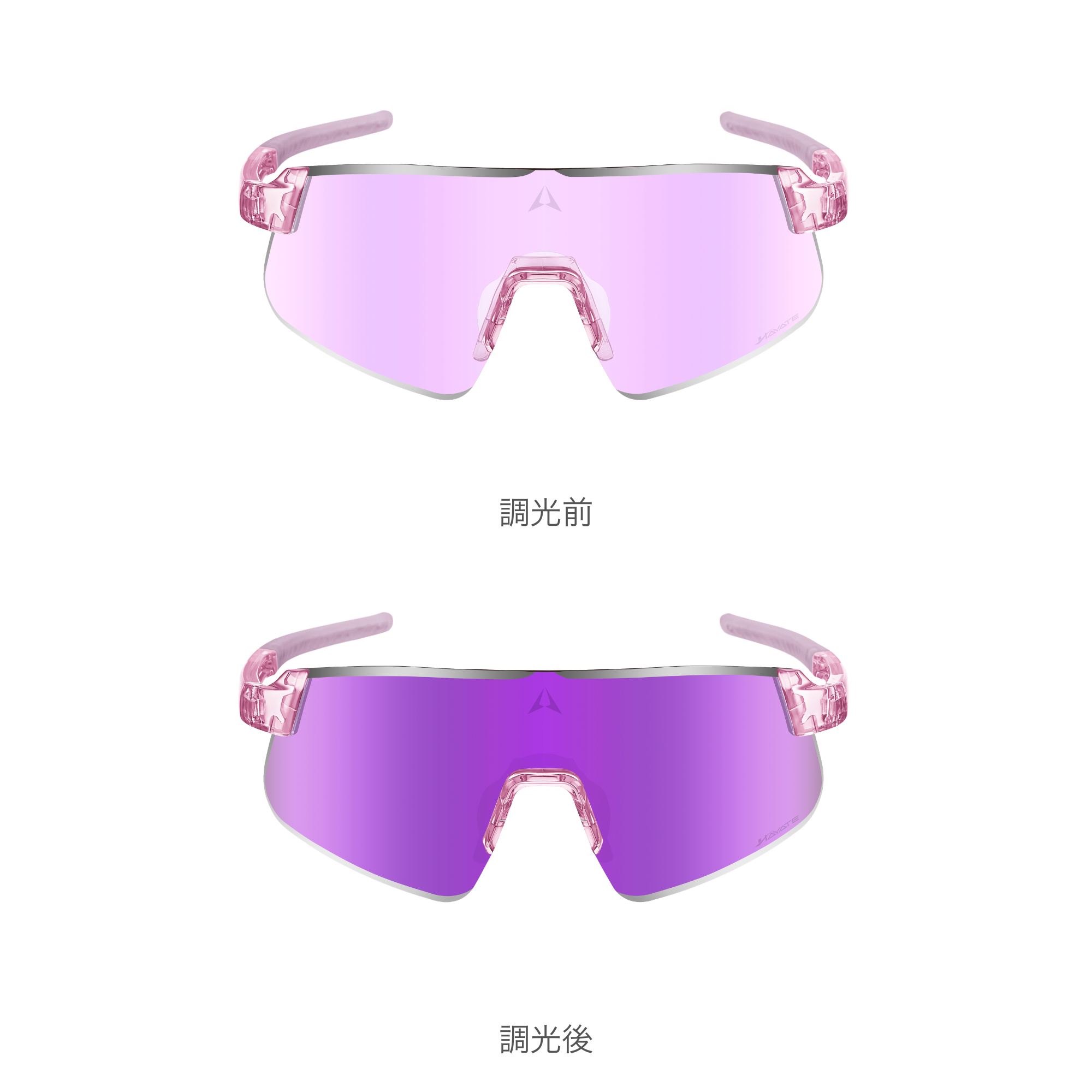 ALTALIST HAYATE R2 S (ミラー調光・VIV20レンズ・Sサイズ)