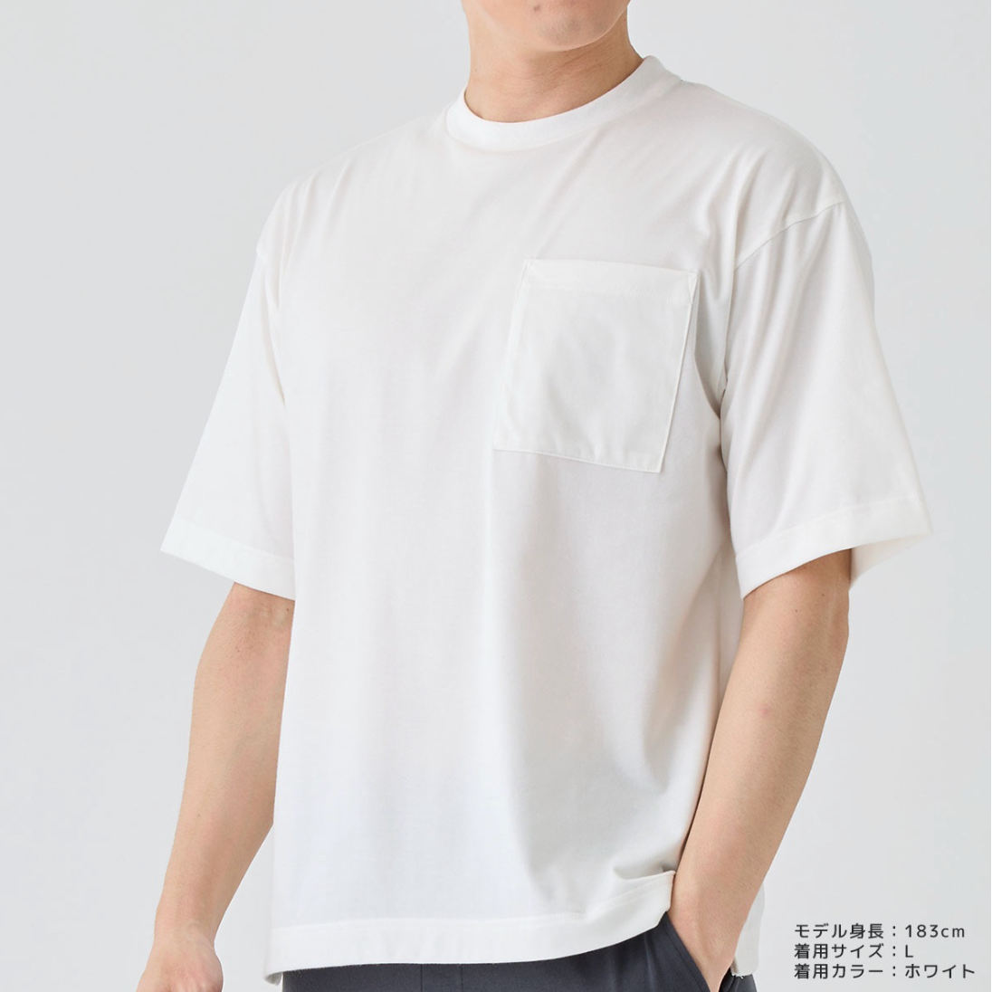 VENEX リカバリーデイズ 【一般医療機器】ショートスリーブ ポケット T（Men's）