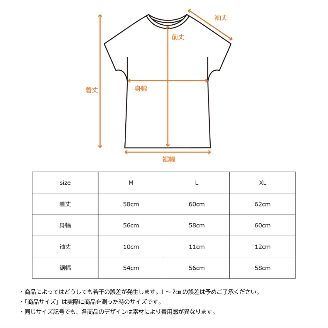 VENEX リカバリーデイズ 【一般医療機器】ショートスリーブ T（Women's）