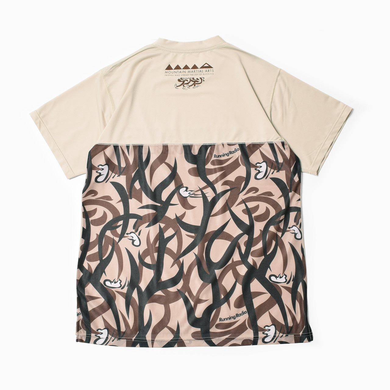 MMA × Takumi Okada Camo Pocket Tee
