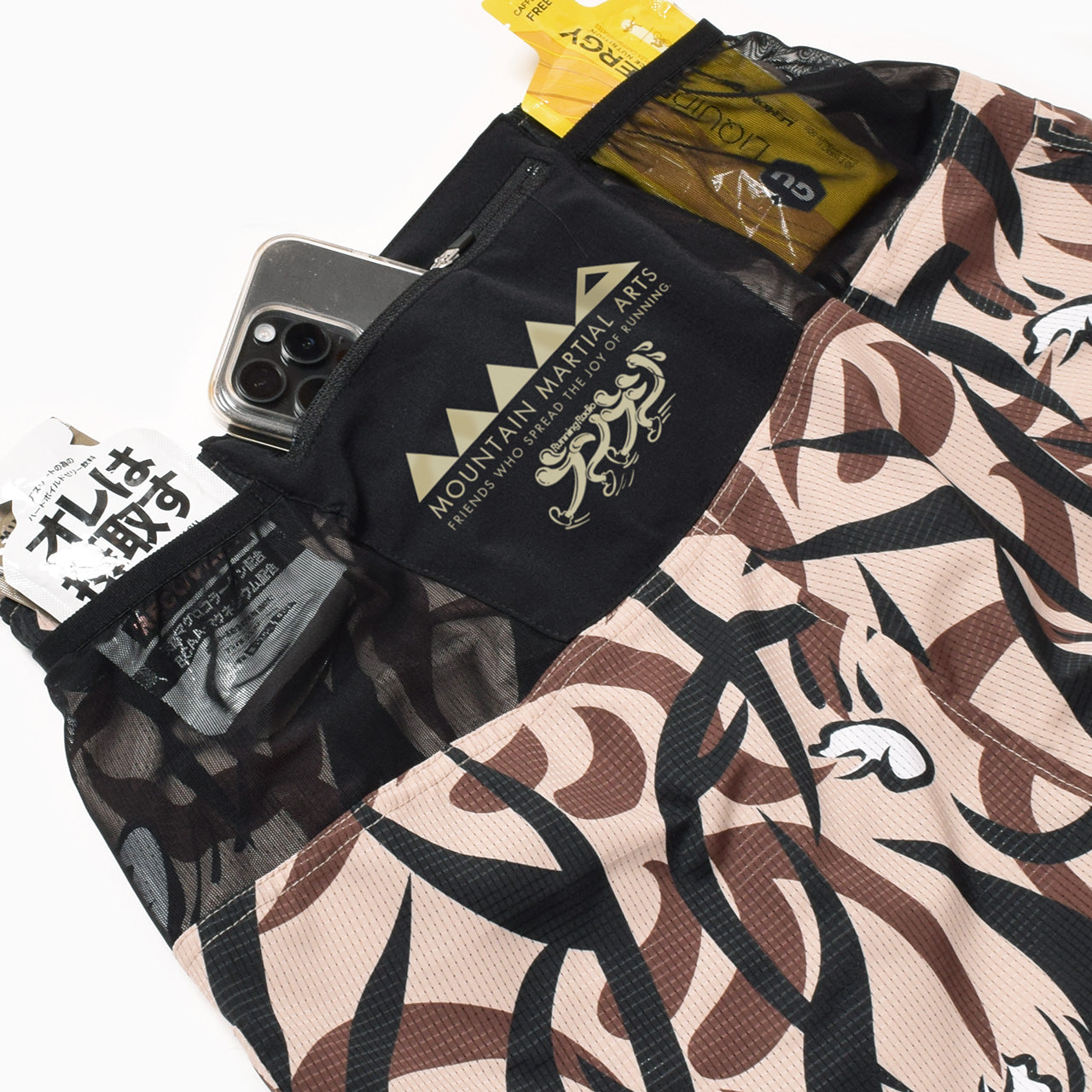 MMA × Takumi Okada Camo 7-pockets Shorts