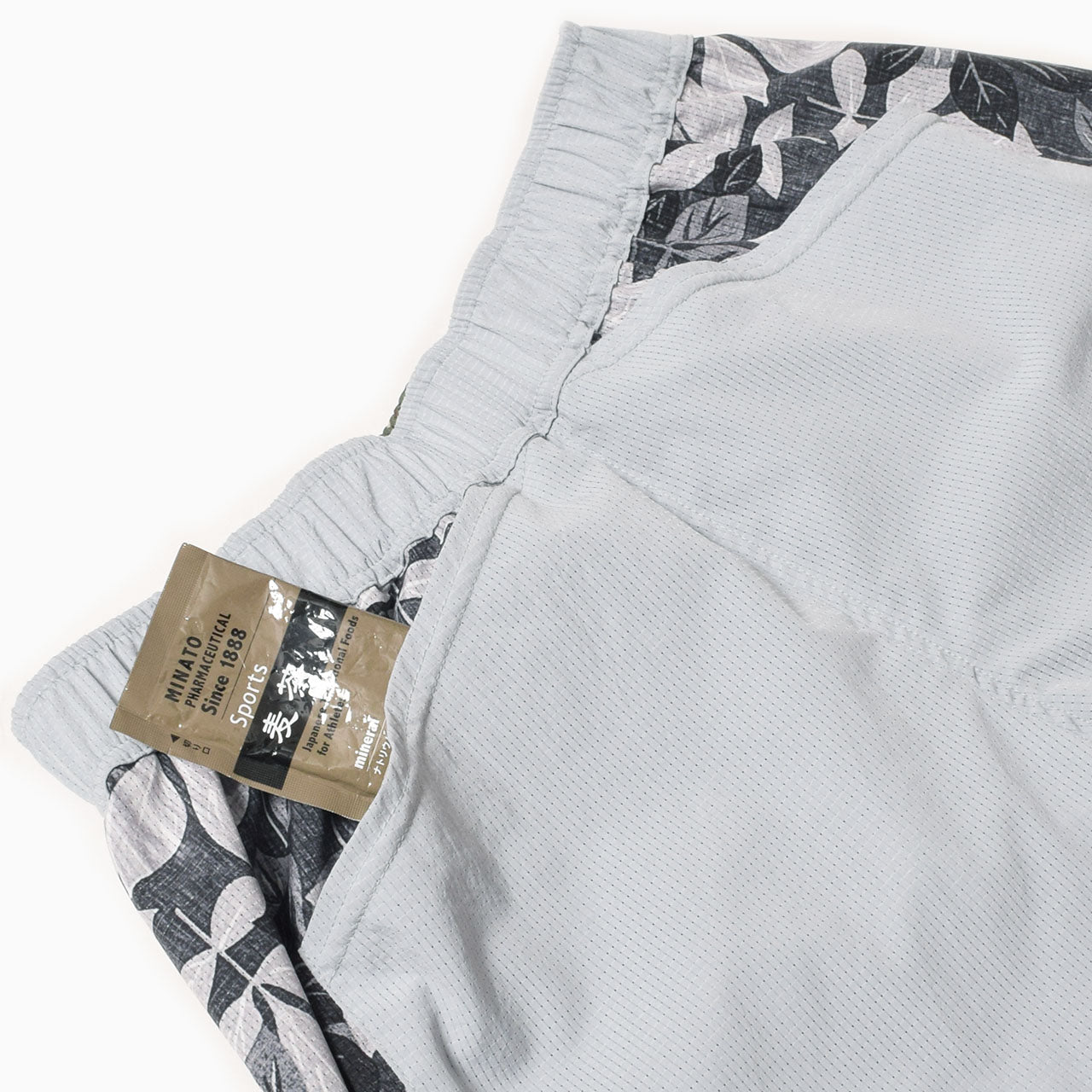 MMA Side Graphic Run Shorts