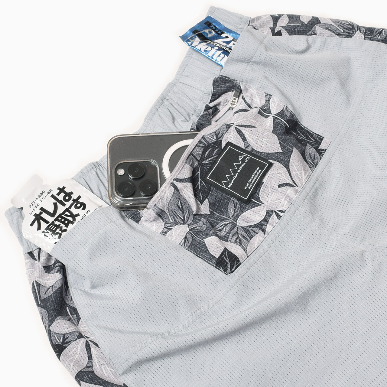 MMA Side Graphic Run Shorts