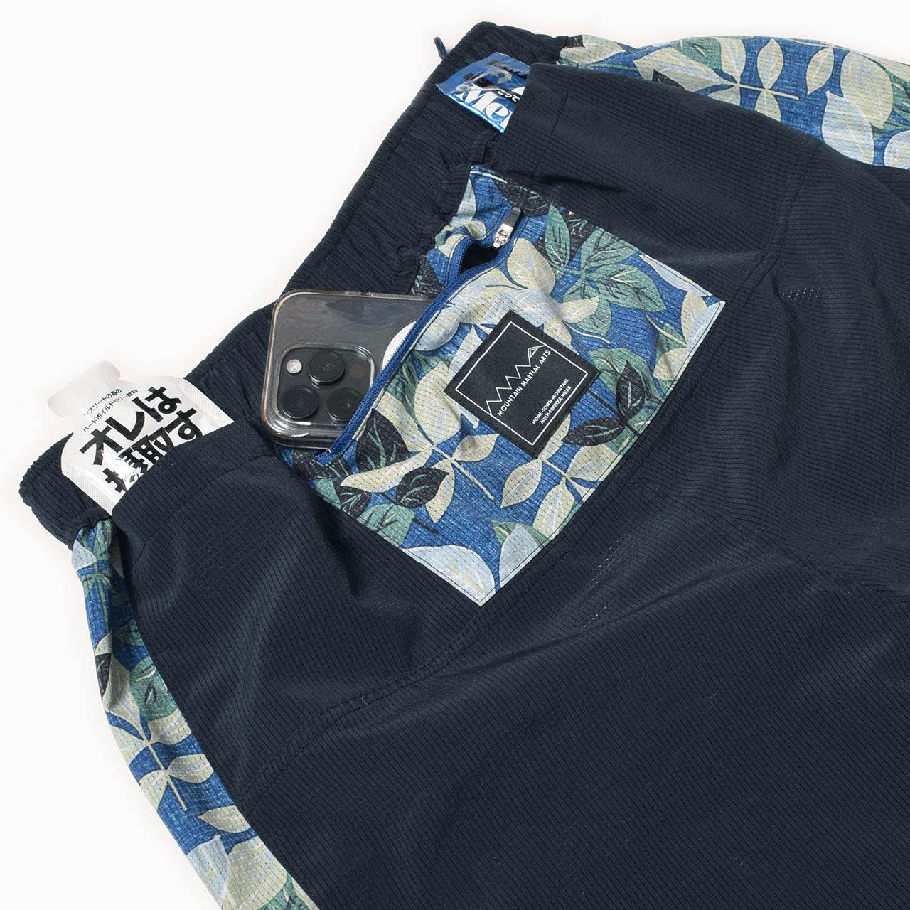MMA Side Graphic Run Shorts