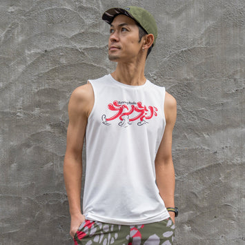 ランラジ × JINGER Racing Tank (White / Men’s)