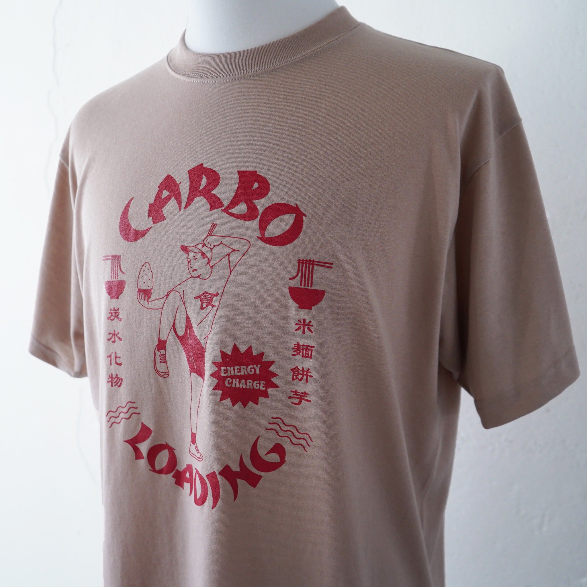 CARBO LOADING Tee