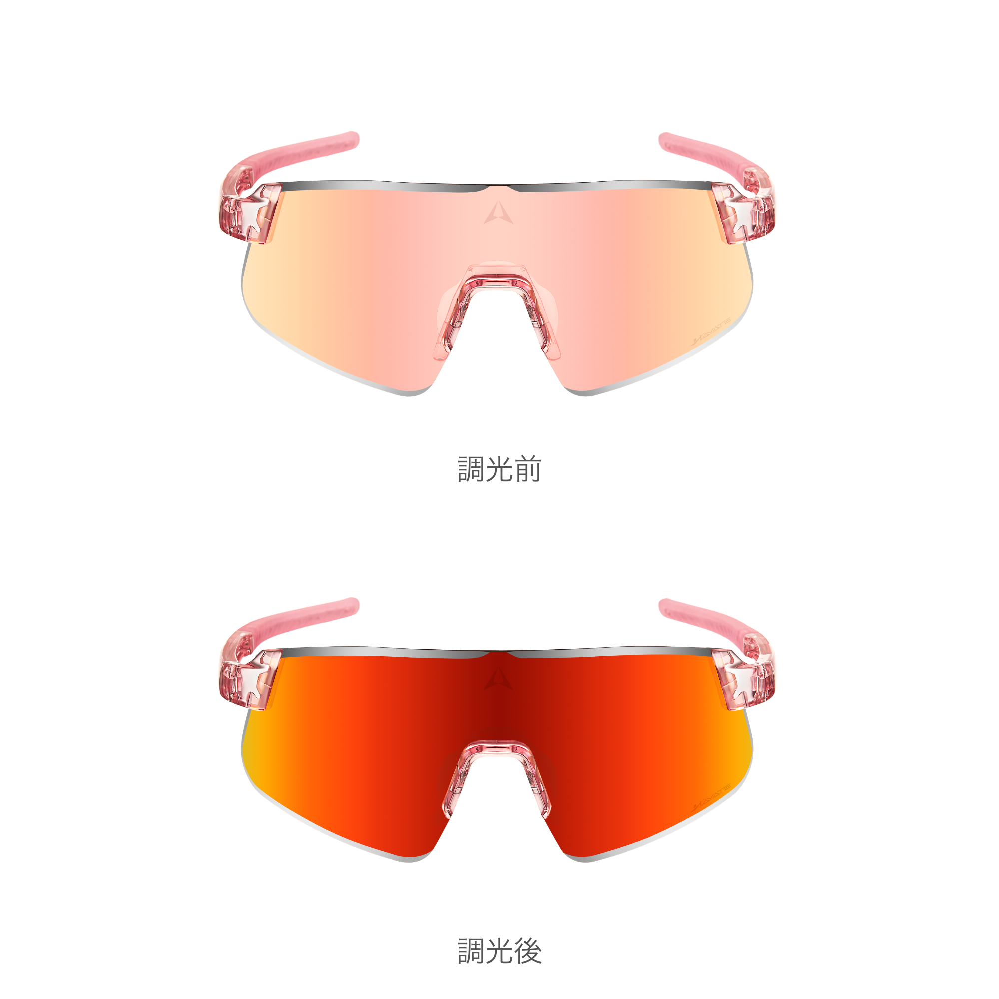 ALTALIST HAYATE R2 S (ミラー調光・VIV20レンズ・Sサイズ)