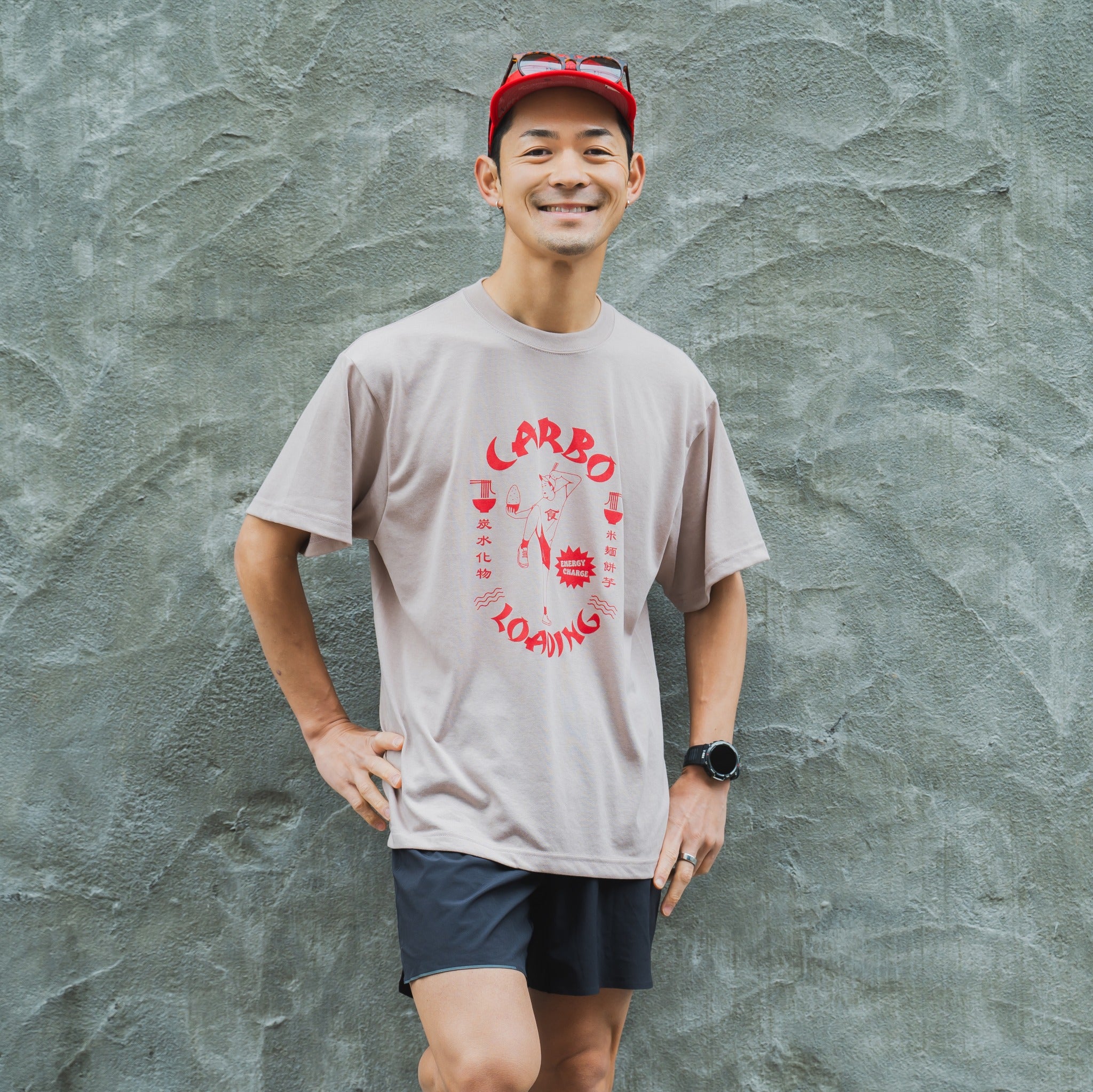 CARBO LOADING Tee