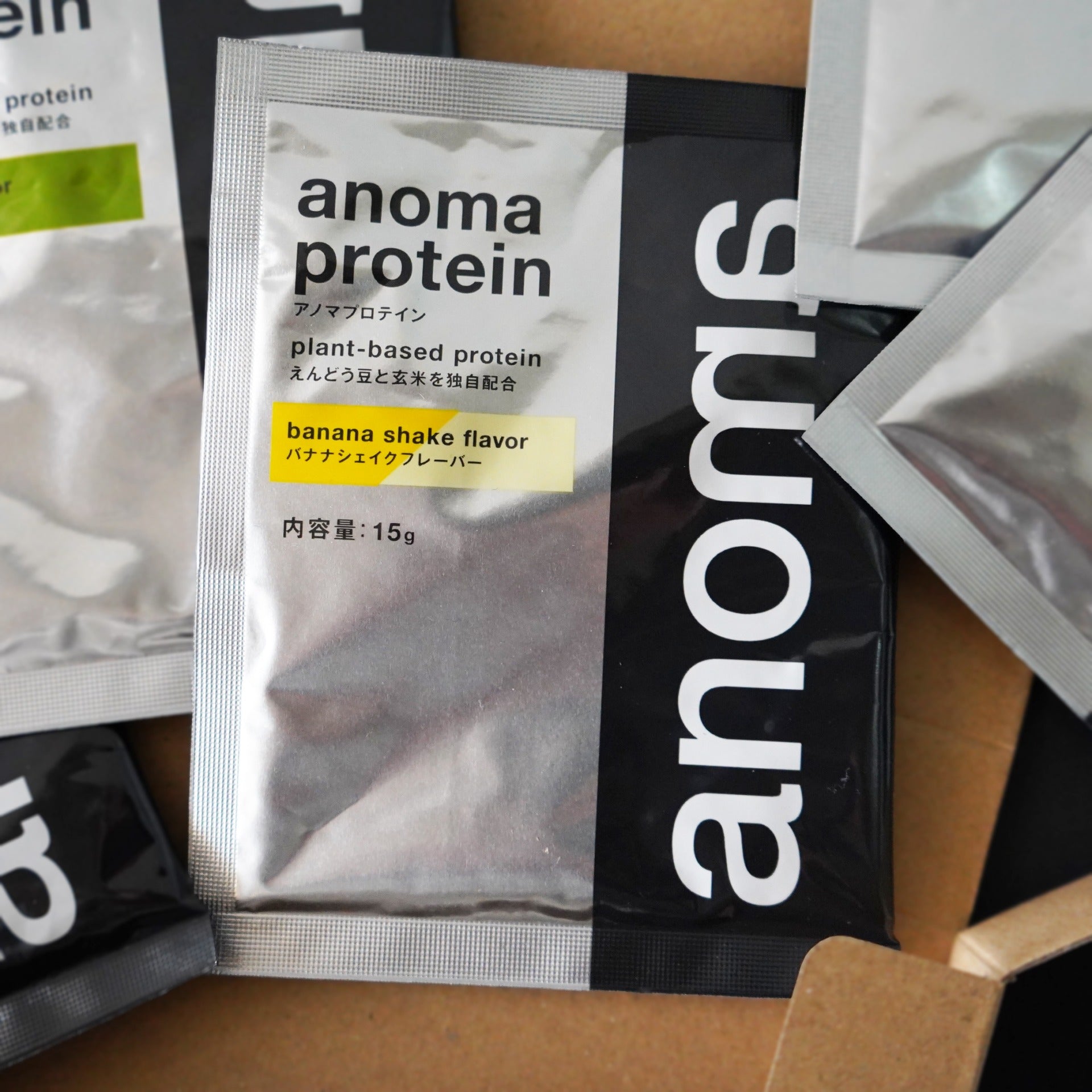 anomaプロテイン　トライアルセット