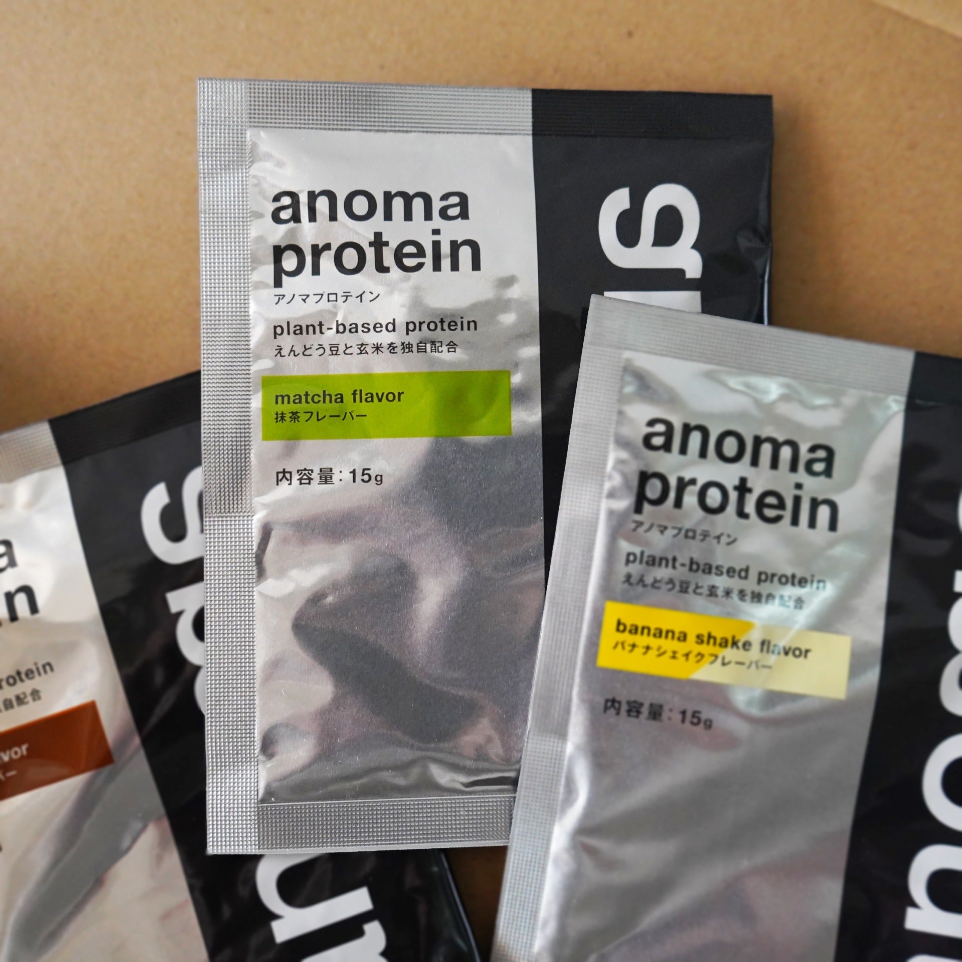 anomaプロテイン　トライアルセット