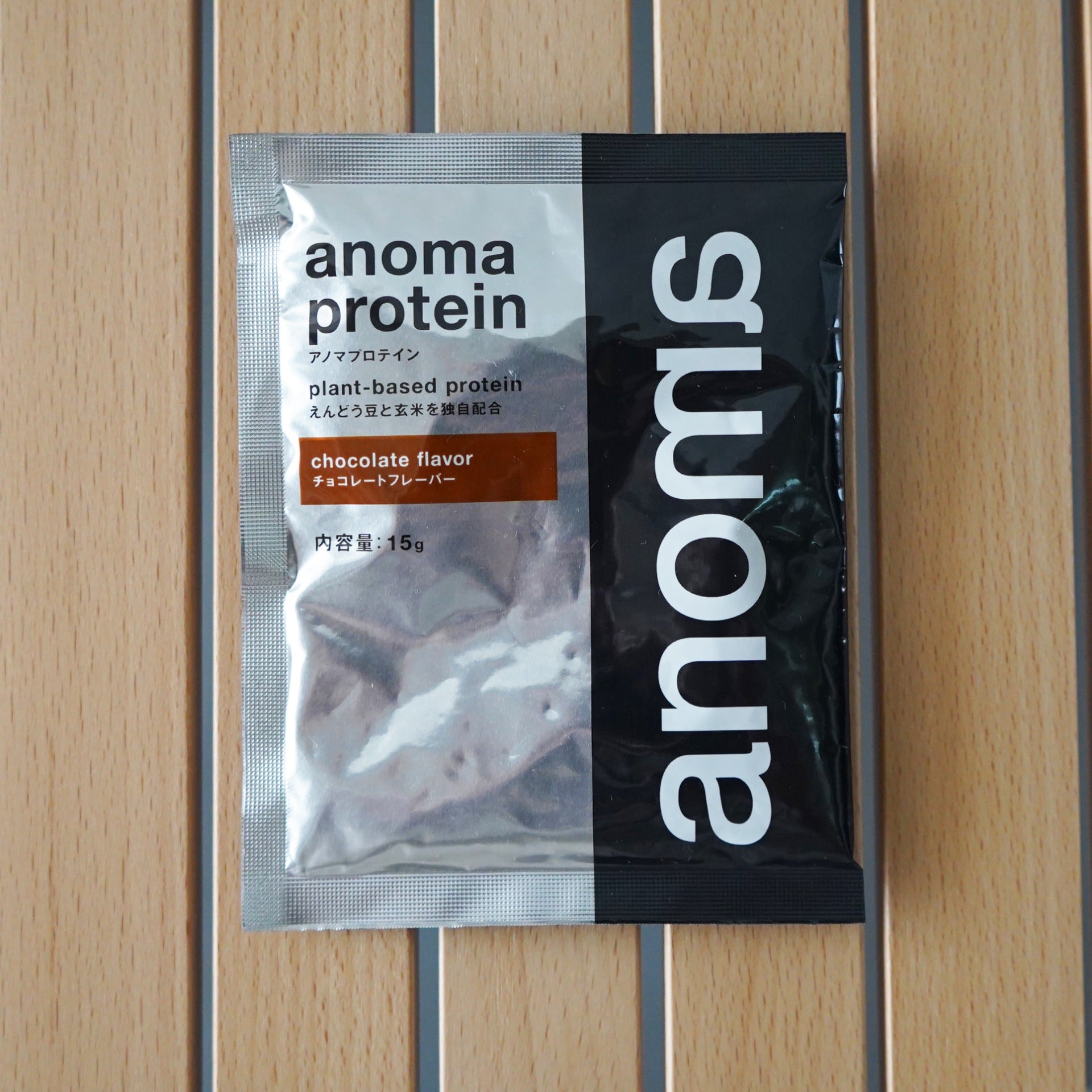 anomaプロテイン　トライアルセット