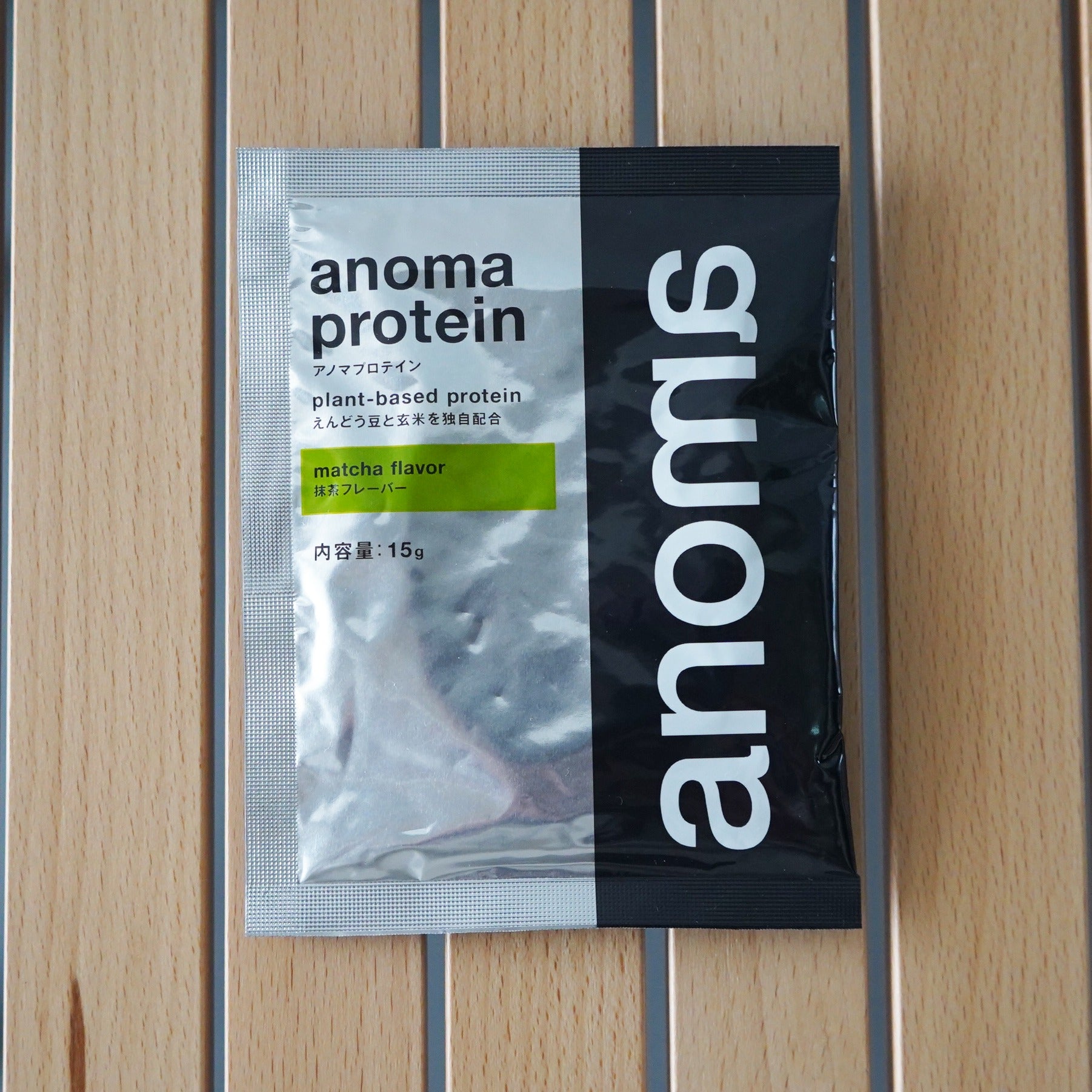 anomaプロテイン　トライアルセット