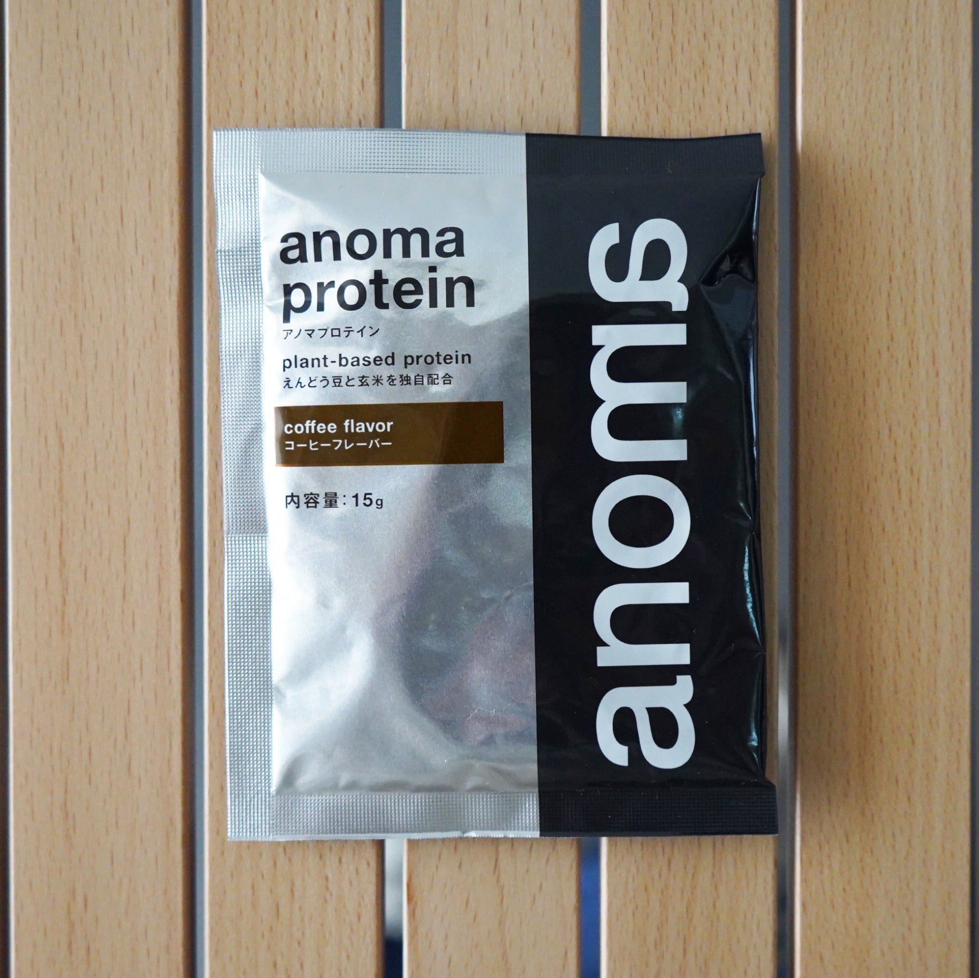 anomaプロテイン　トライアルセット
