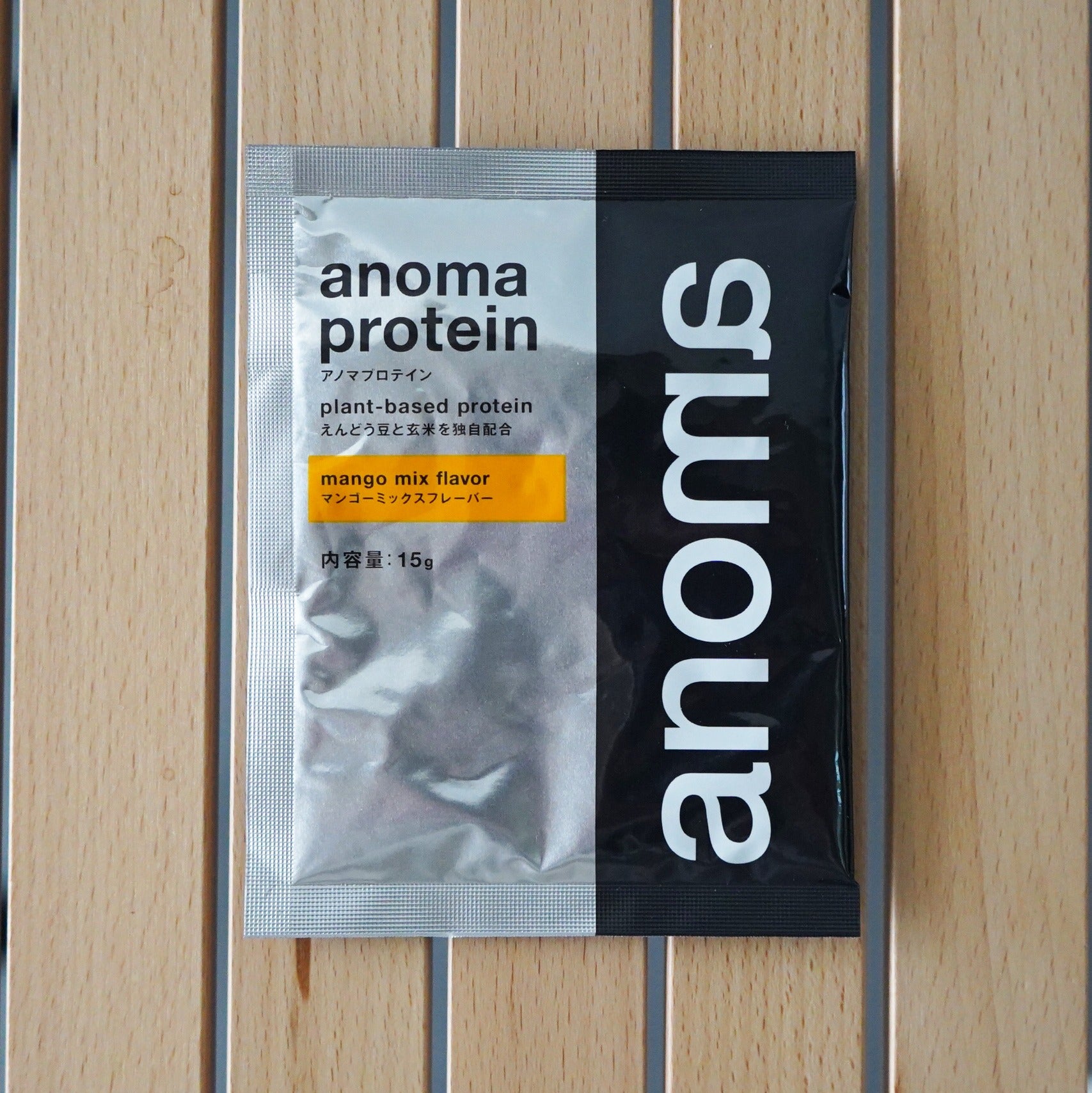 anomaプロテイン　トライアルセット