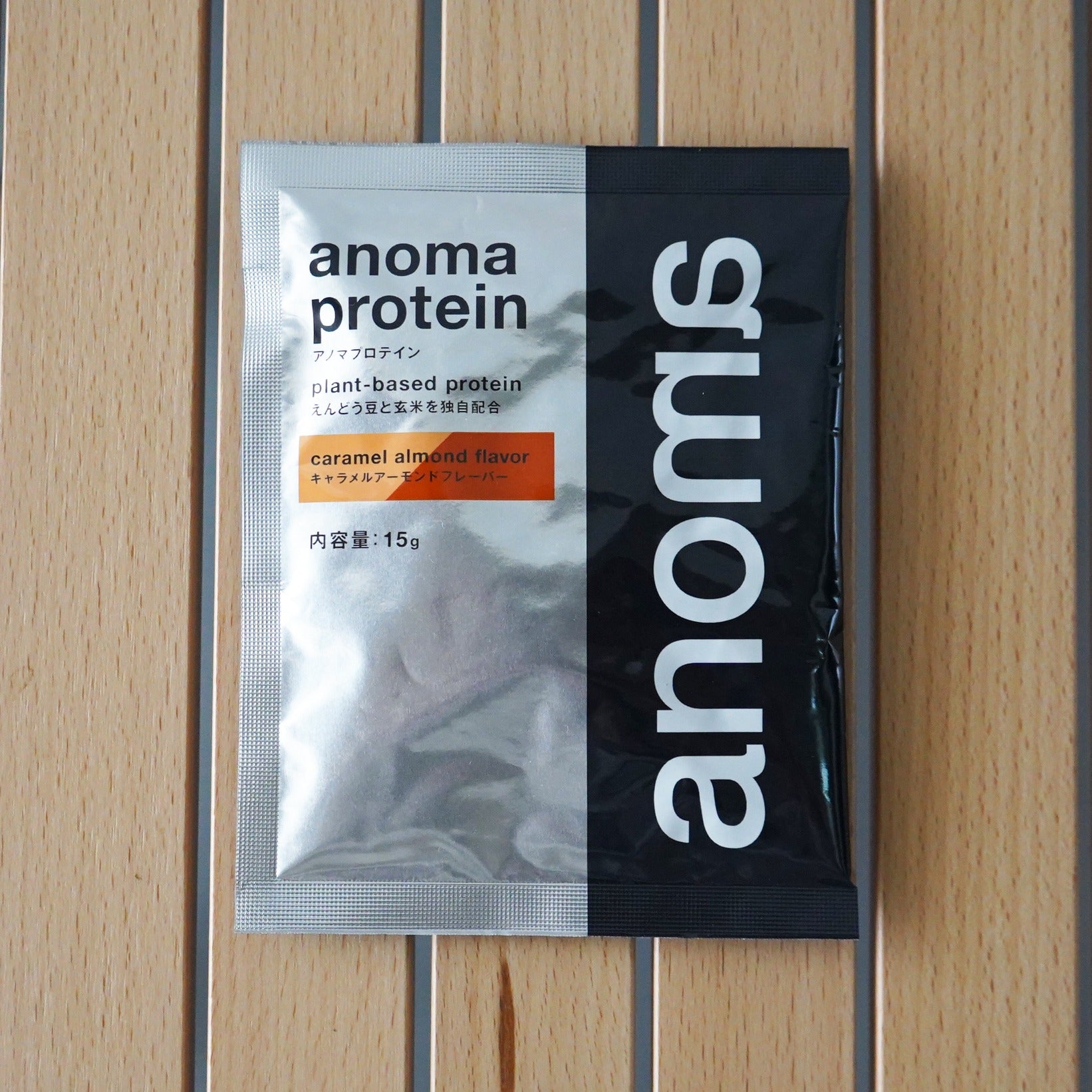 anomaプロテイン　トライアルセット