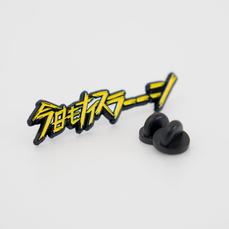 ランラジ ピンバッジ